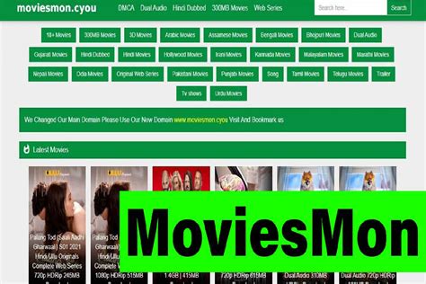 moviesmon .me|moviesmon.org